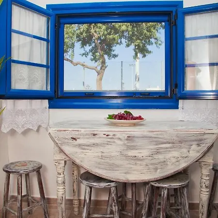 Nikolakis Traditional House In The Village. * Kamari (Santorini)
